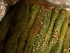 烤豆角-熙成烧烤(白塔岭店)
