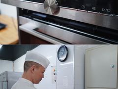 -松云泽