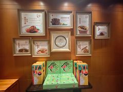 -A One Kitchen·南京精菜馆(德基广场店)
