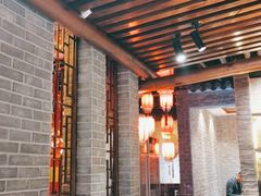 -火社火锅(平安大街店)