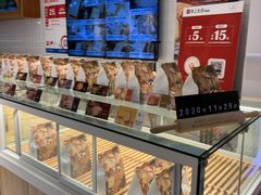 面包甜点陈列柜-爸爸糖吐司面包(重庆解放碑英利大融城店)