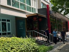 -兰州宾馆餐厅(兰州驻京办店)