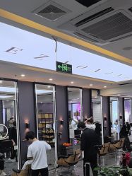 -藤野造型烫染·漂发