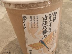 -李山山茶事(景枫店)