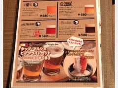 -産直焼肉ビーファーズ(泉佐野店)