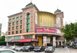 -生命加•Q考拉月子会所(玫瑰园店)