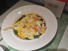 -福荣新中式餐厅