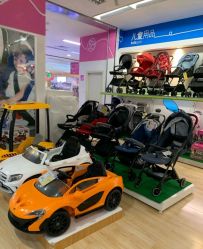 -孩子王(番禺万达广场店)