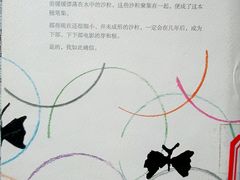 -新华书店(泉城路店)