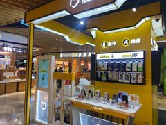 -爱回收(唐镇阳光天地店)