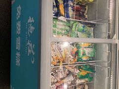 -重庆德庄火锅(城中万达店)