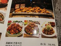 -猫头鹰炸鸡