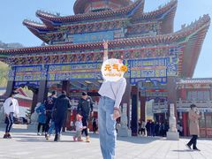 -九鼎铁刹山风景区