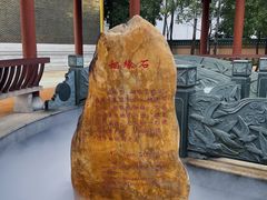 -广东圆玄道观
