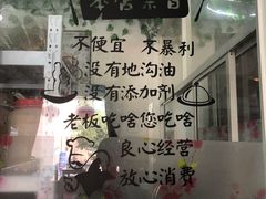 -宾湖农庄·农场特色(太湖龙之梦店)