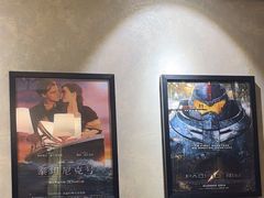 -米兰西点(辽阳店)