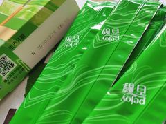 -沃尔玛购物广场(鸿通城店)