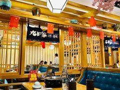 -九田家黑牛烤肉料理(华侨城店)