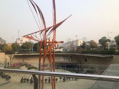 -易生活购物公园