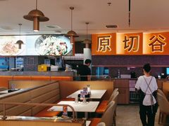 -牛扒先生·雪花牛扒西餐厅(东平店)