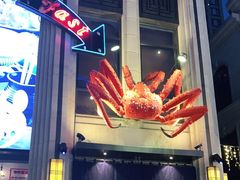 -綱元·海鲜豆捞(明州里店)