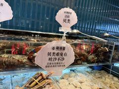 -雍容荟帝王蟹活龙虾展台自助(IFS黑金店)