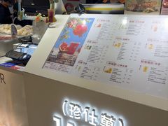 -Jazcu珍仕菓鲜榨果汁(西单大悦城店)