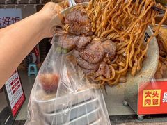 -大头卤菜(双岗店)