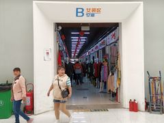 -云裳小镇