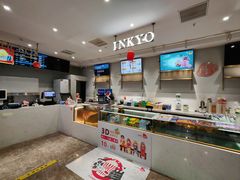 -CMC大光明影城(莲花店)