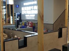 -林记潮牛·牛肉火锅(上马墩店)