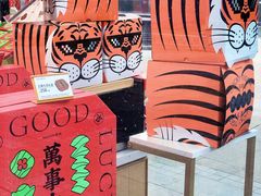 -仟吉(汉口新界店)