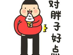 -哈根达斯(钟楼新店)