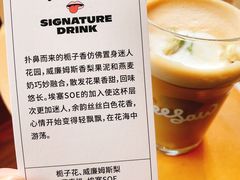 -Seesaw Coffee(朝阳大悦城店)