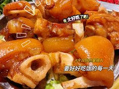 -码头故事·成都老火锅