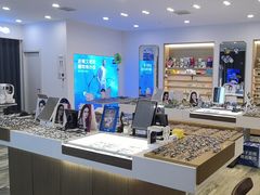 -三目眼镜·蔡司视觉合作店(青浦宝龙店)