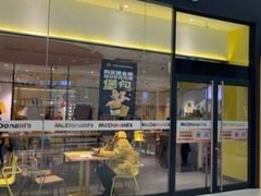 门面-麦当劳(融创茂店)