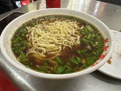 -老赵面店(大西路店)