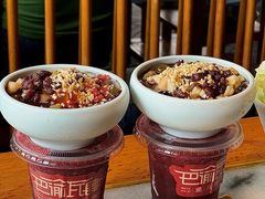 -巴渝瓦肆重庆鲜火锅(宝龙环湖店)