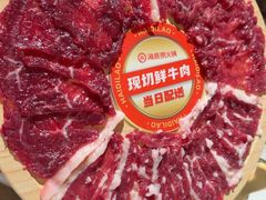 -海底捞火锅(创意园店)