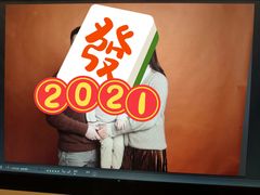 -天真蓝照相馆(杭州滨江宝龙店)