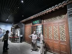 -烟台市博物馆