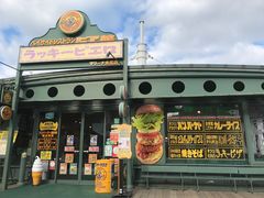-幸运小丑汉堡(Bay Area本店)