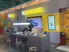 -爱回收(宝山万达店)