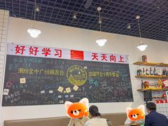 -唔止卤嘢·潮州府城菜(鹭江店)