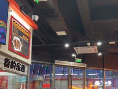 -许哥东北烧烤·铁丳烤串·宫后夹肉(繁花中心店)