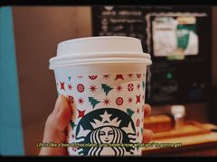 -星巴克(丁香国际商业中心店)
