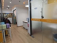 -GogoReading少儿英语分级阅读(双井中心店)