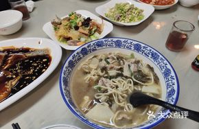 Hangzhou Noodle Slices