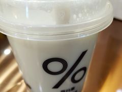 手作厚芋泥鲜奶-%百分茶(江阴万达店)